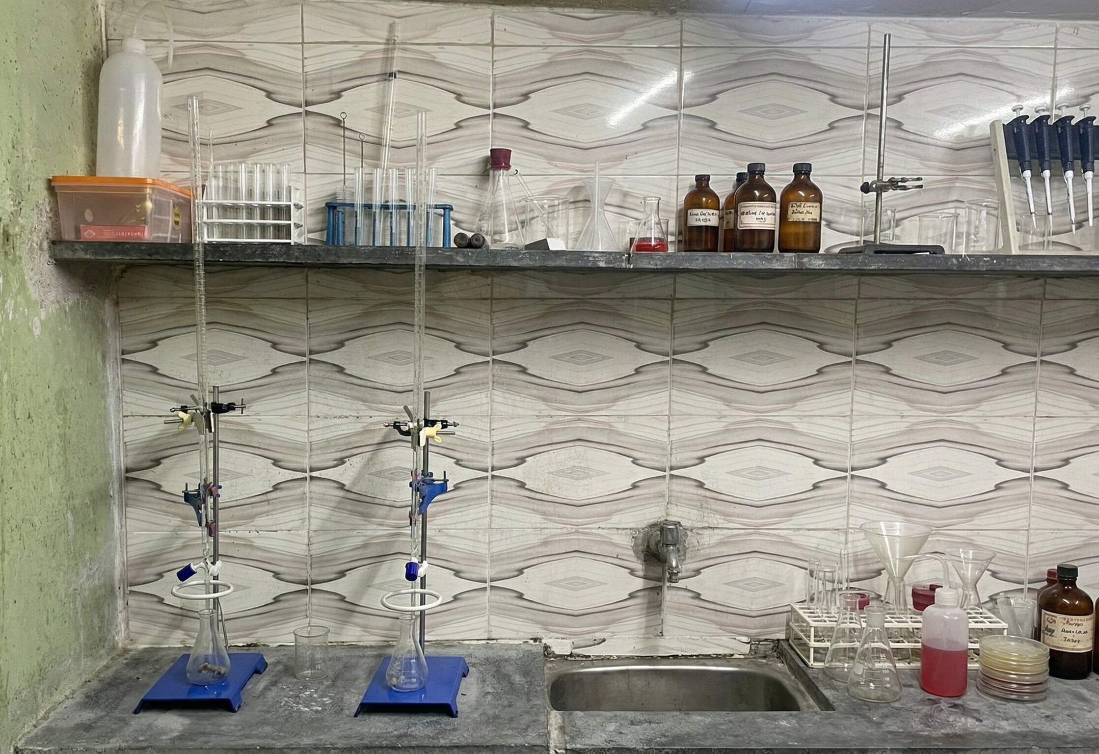 Institute photo 4